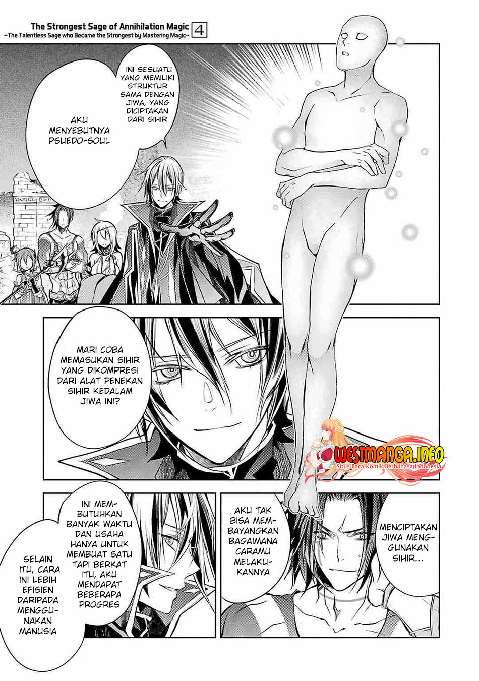 Senmetsumadou no Saikyou Kenja: Musai no Kenja, Madou wo Kiwame Saikyou e Itaru Chapter 11 Gambar 52