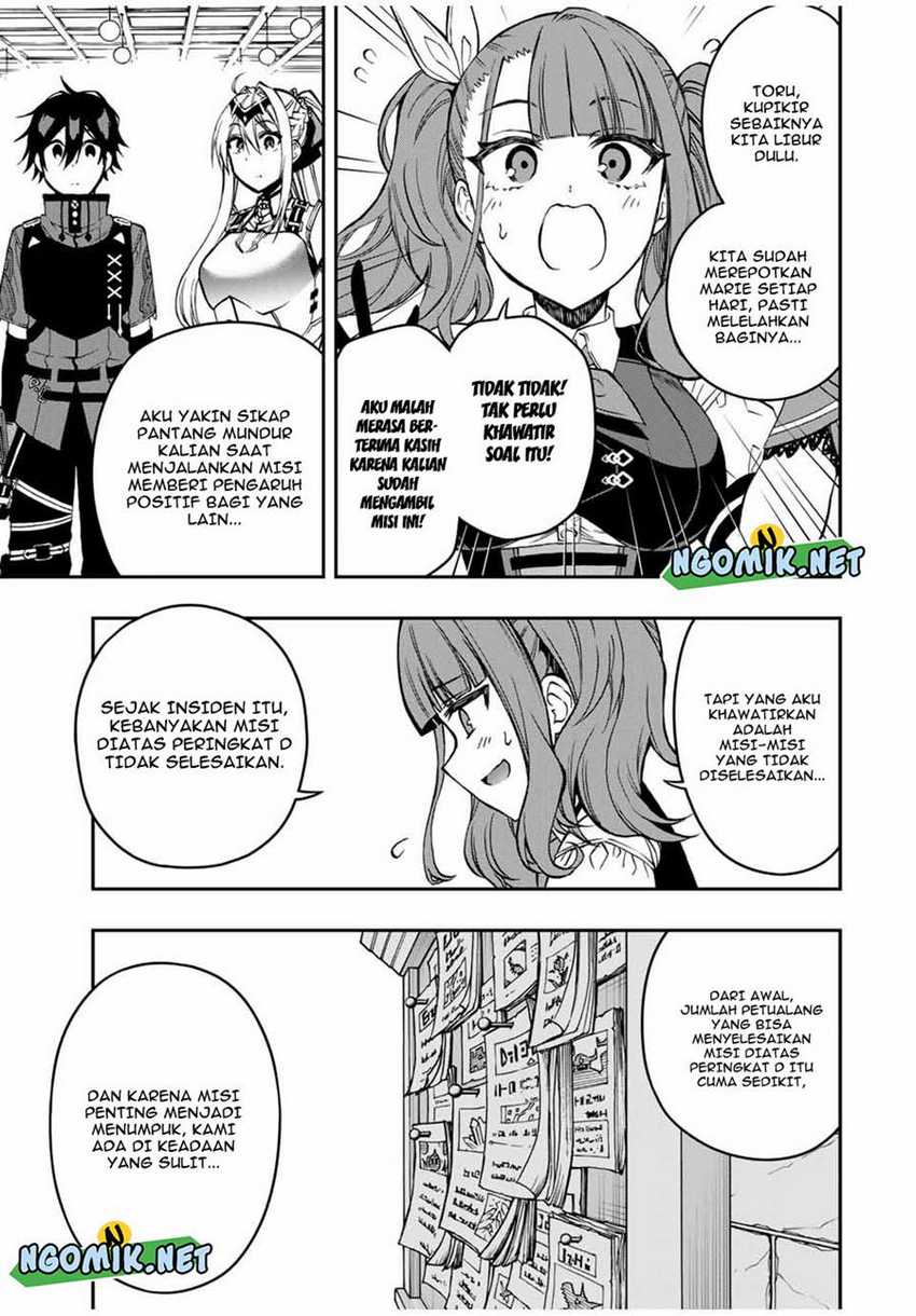 The Reincarnated Inferior Magic Swordsman Chapter 56 Gambar 10