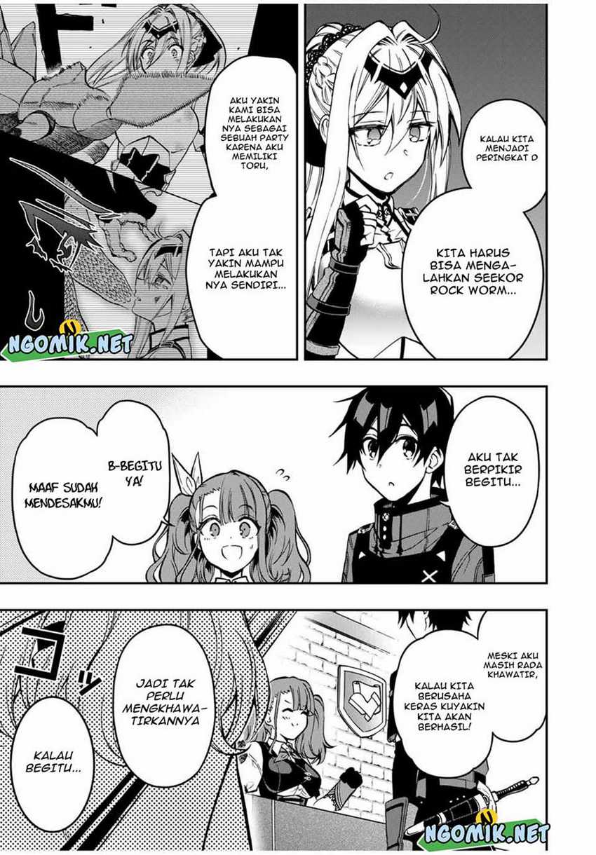 The Reincarnated Inferior Magic Swordsman Chapter 56 Gambar 14