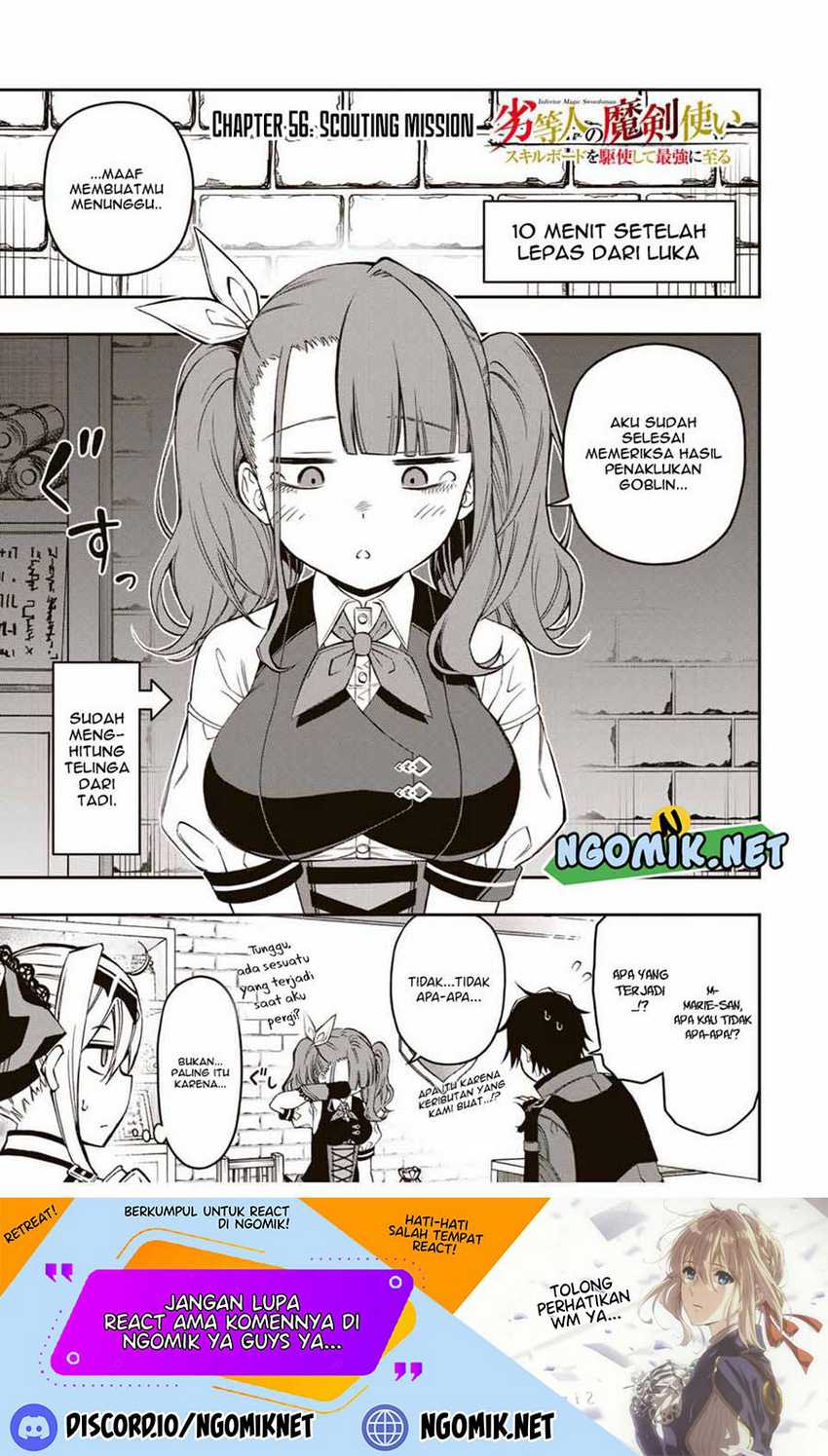 Baca  The Reincarnated Inferior Magic Swordsman Chapter 56 Gambar 2