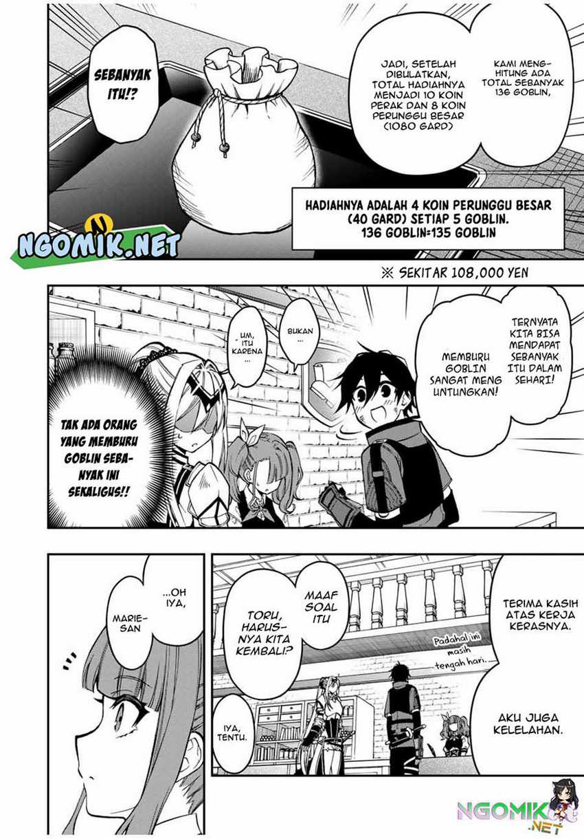 The Reincarnated Inferior Magic Swordsman Chapter 56 Gambar 3