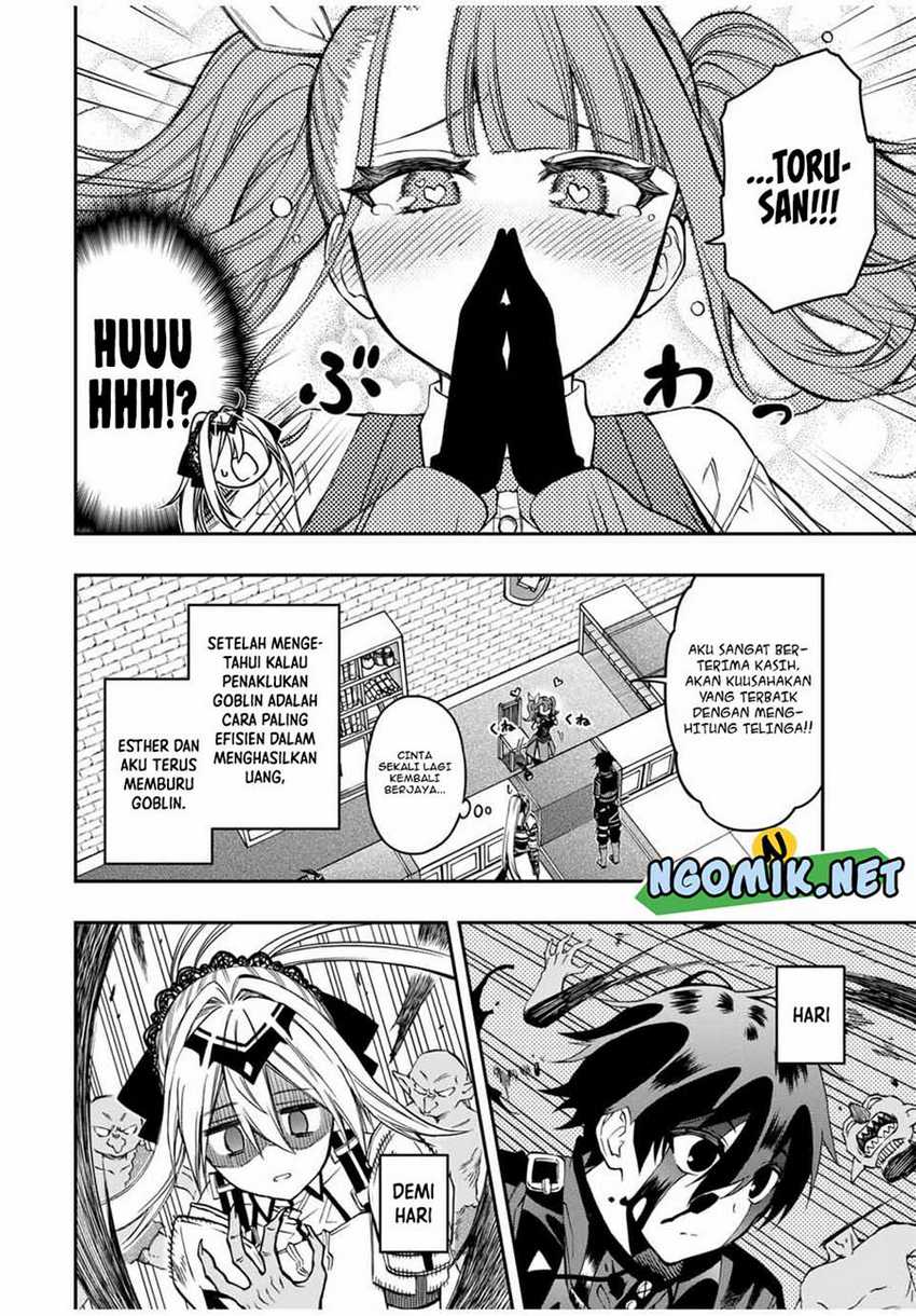 The Reincarnated Inferior Magic Swordsman Chapter 56 Gambar 5