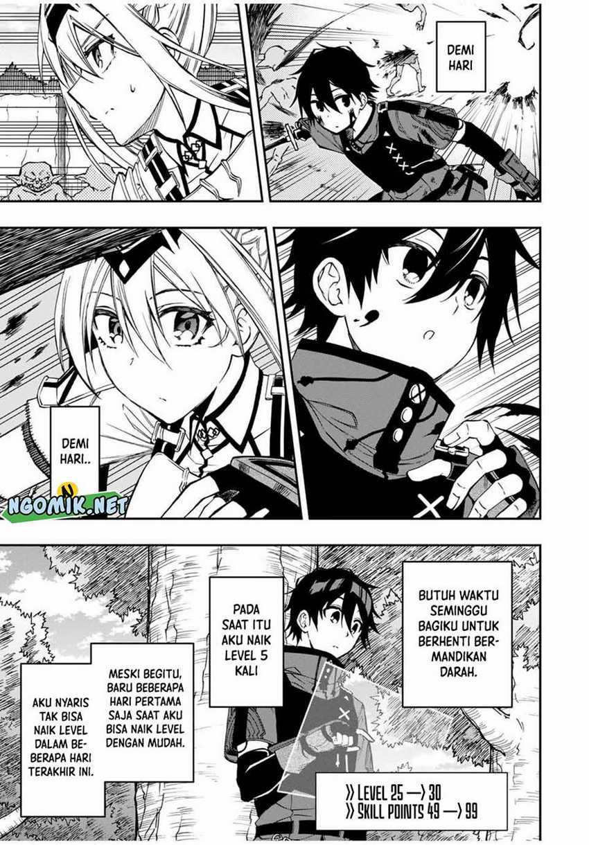 The Reincarnated Inferior Magic Swordsman Chapter 56 Gambar 6