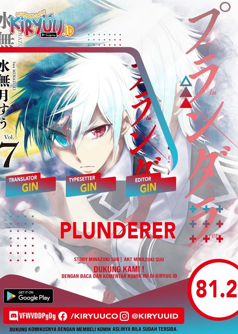 Baca Komik Plunderer Chapter 81.2 Gambar 1
