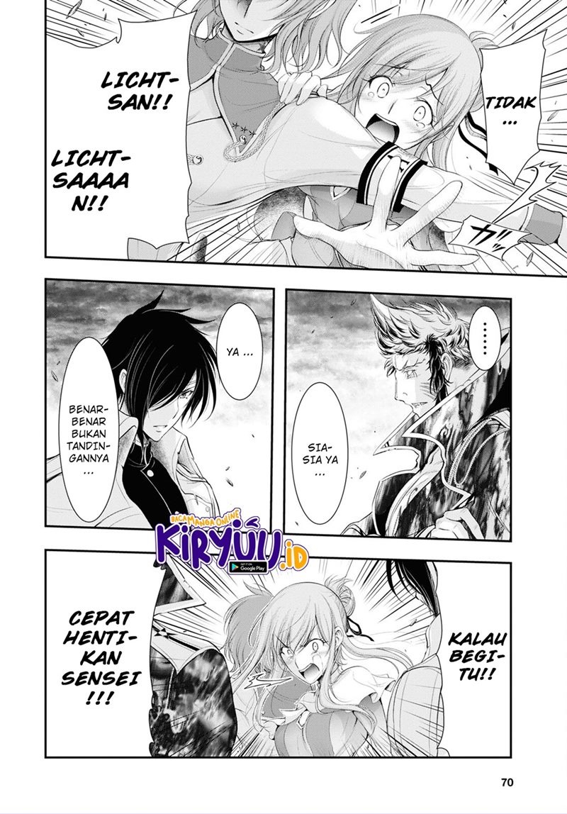 Plunderer Chapter 81.1 Gambar 13