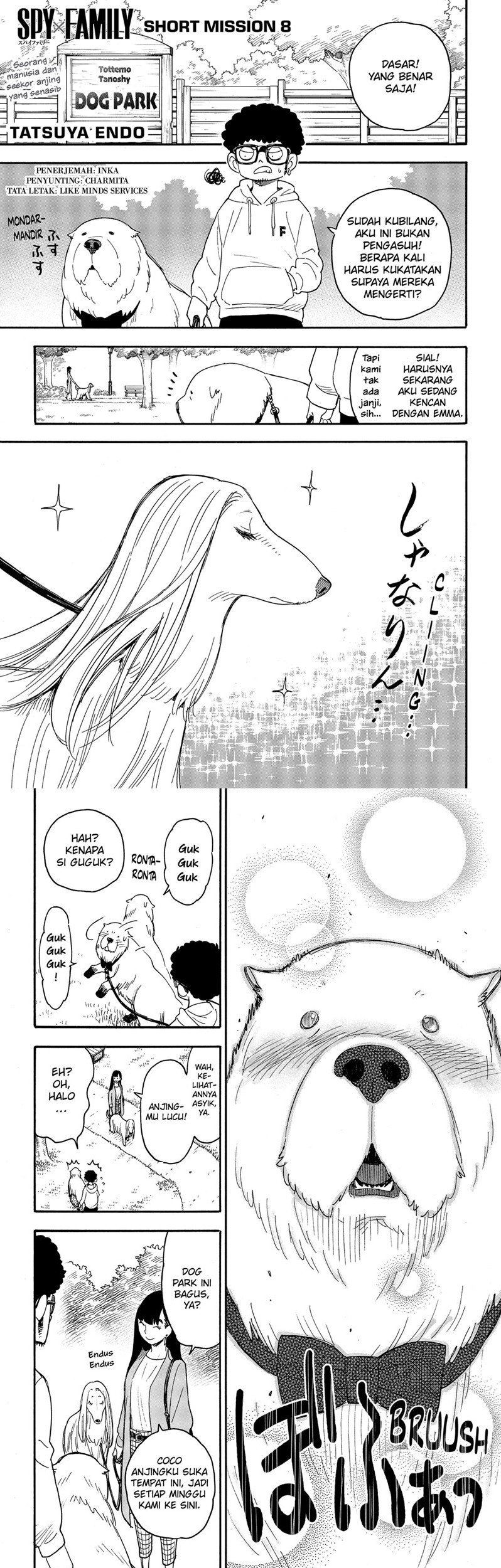 Baca Komik Spy X Family Chapter 62.4 Gambar 1