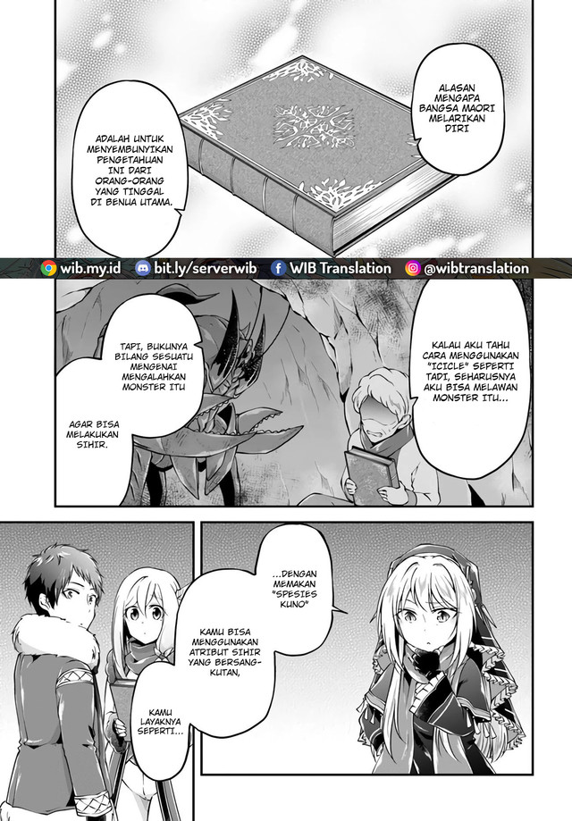 Isekai Cheat Survival Meshi Chapter 30 Gambar 19