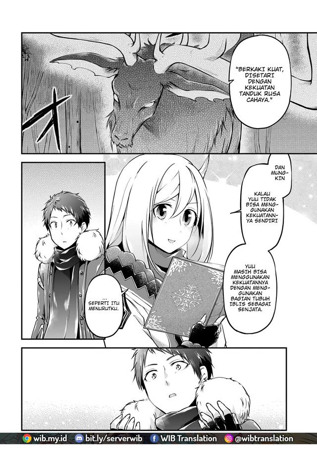 Isekai Cheat Survival Meshi Chapter 30 Gambar 22