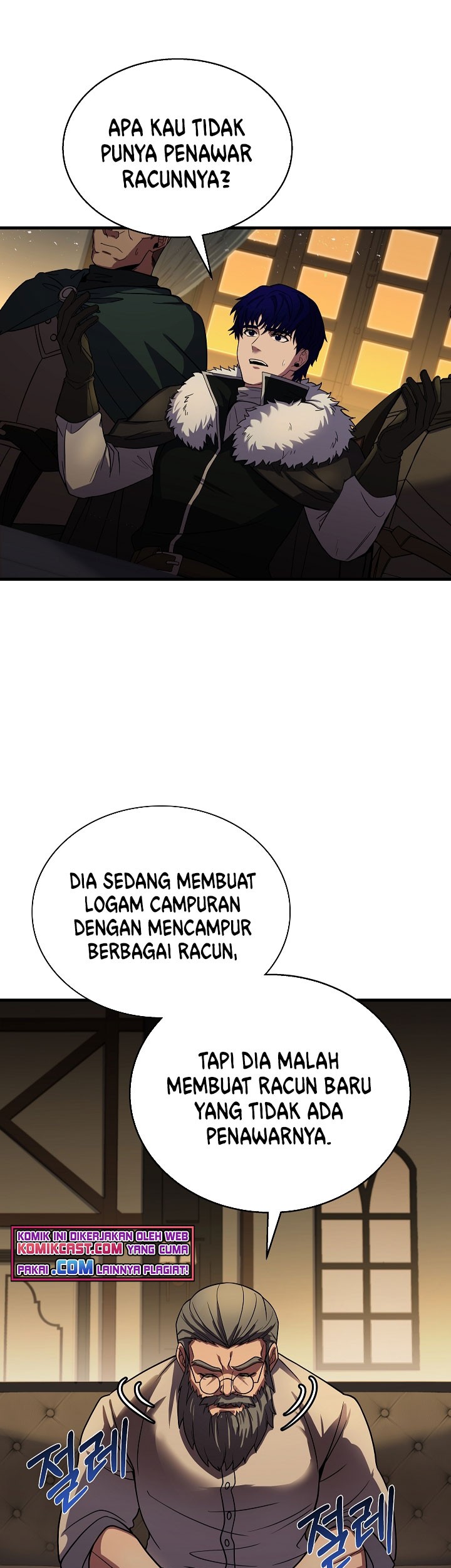 8 Circle Wizard’s Reincarnation Chapter 88 Gambar 16