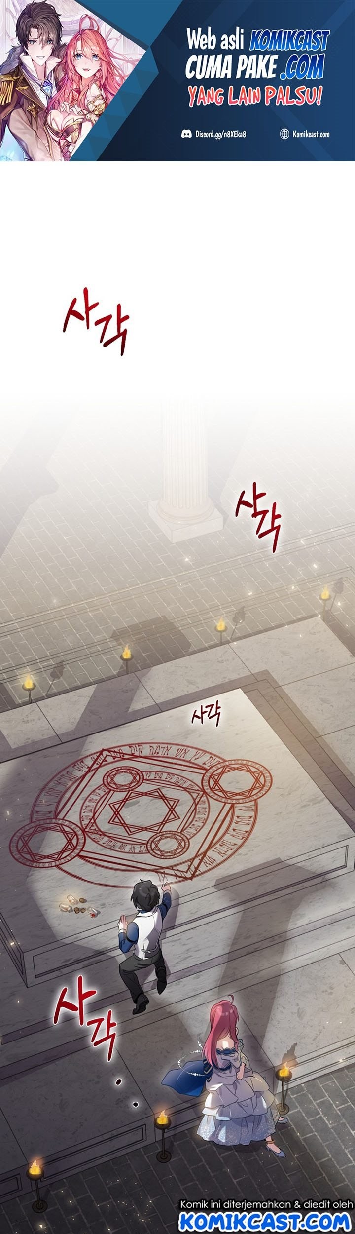 Baca  Ending Maker Chapter 05 Gambar 2