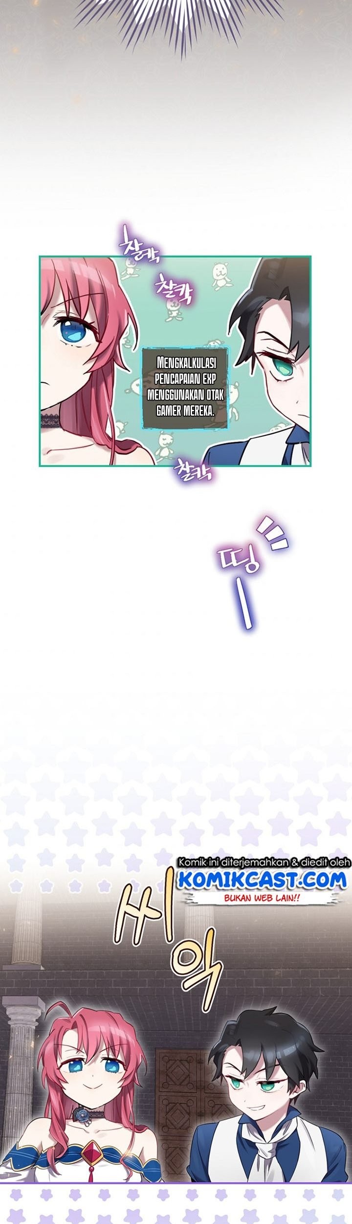 Ending Maker Chapter 05 Gambar 60