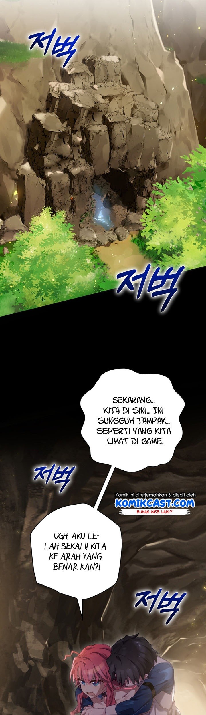 Ending Maker Chapter 04 Gambar 36