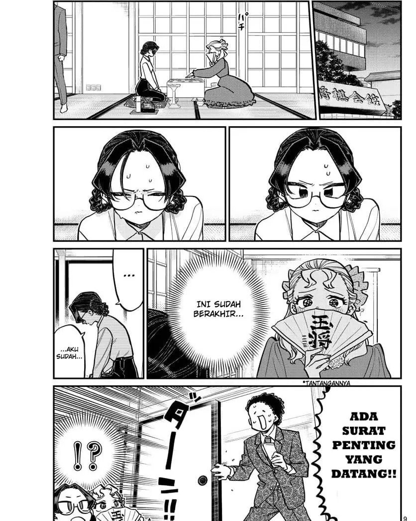 Komi-san wa Komyushou Desu Chapter 321 Gambar 9