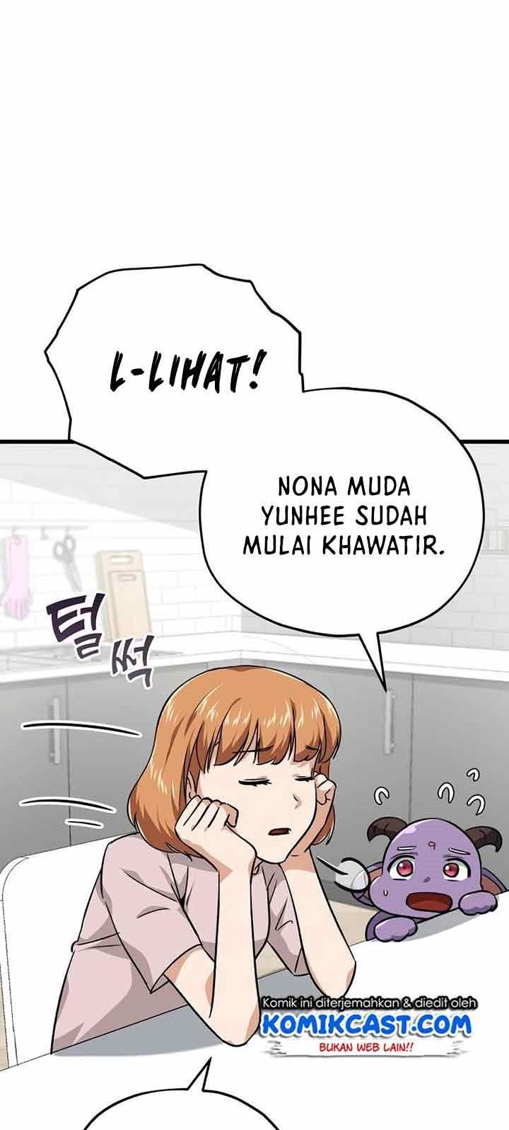 My Dad Is Too Strong Chapter 83 Gambar 51