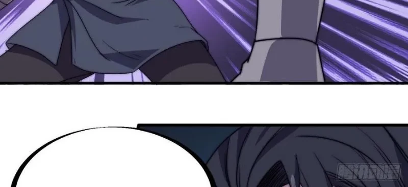 It Starts With A Mountain Chapter 237 Gambar 7