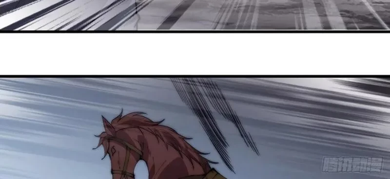 It Starts With A Mountain Chapter 237 Gambar 19