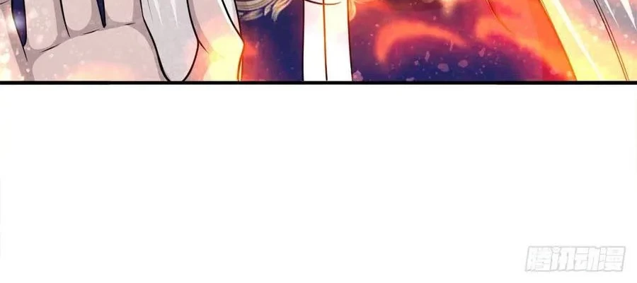 My Disciples All Over The World Chapter 108 Gambar 6
