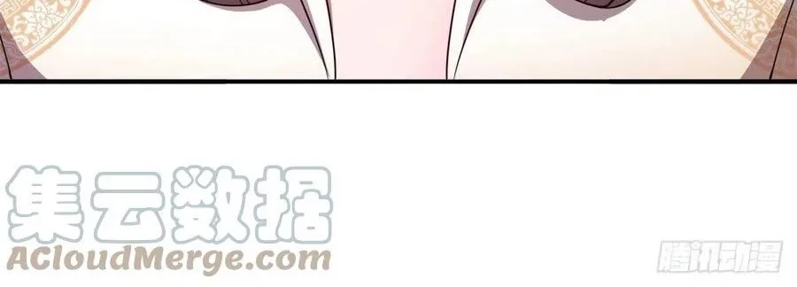 My Disciples All Over The World Chapter 108 Gambar 18