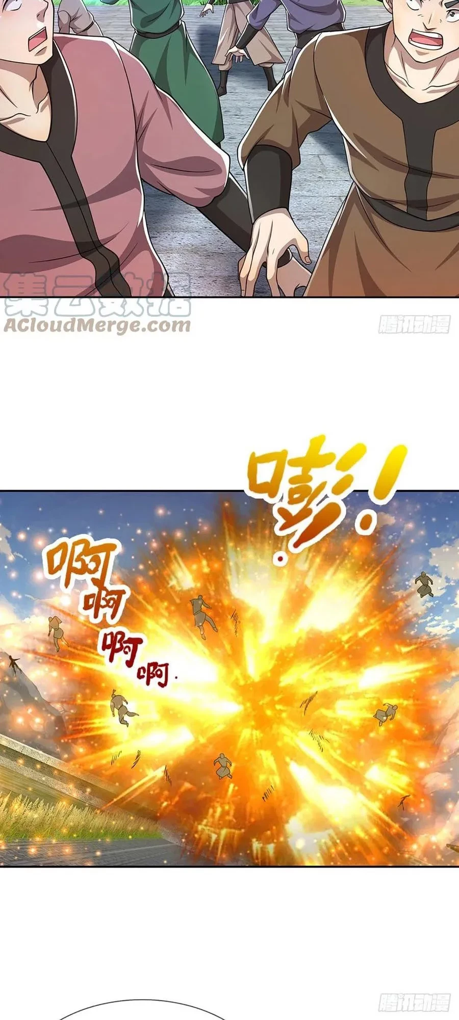 My Disciples All Over The World Chapter 107 Gambar 5