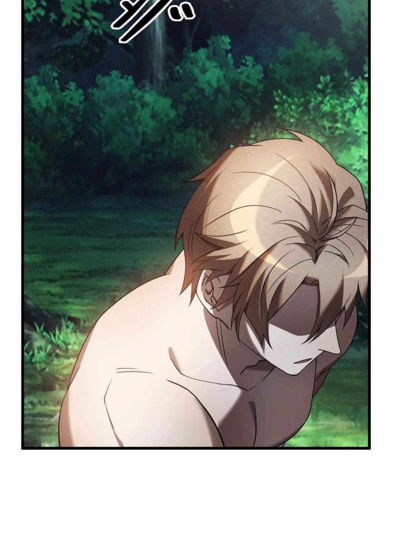 The Strongest Gamer Player (The Strongest Player) Chapter 32 Gambar 17