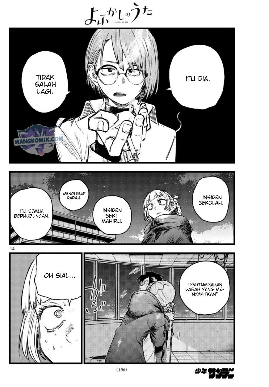 Yofukashi no Uta Chapter 112 Gambar 15
