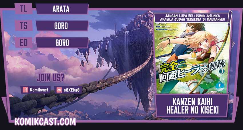 Baca Komik Kanzen Kaihi Healer no Kiseki Chapter 31 Gambar 1