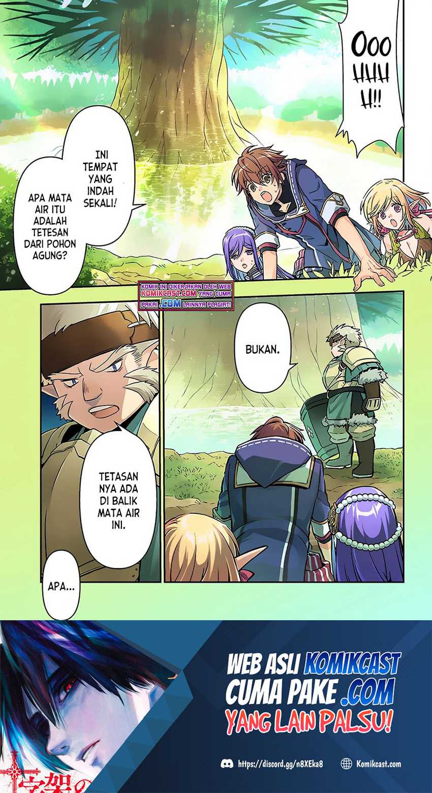 Baca  Kanzen Kaihi Healer no Kiseki Chapter 31 Gambar 2
