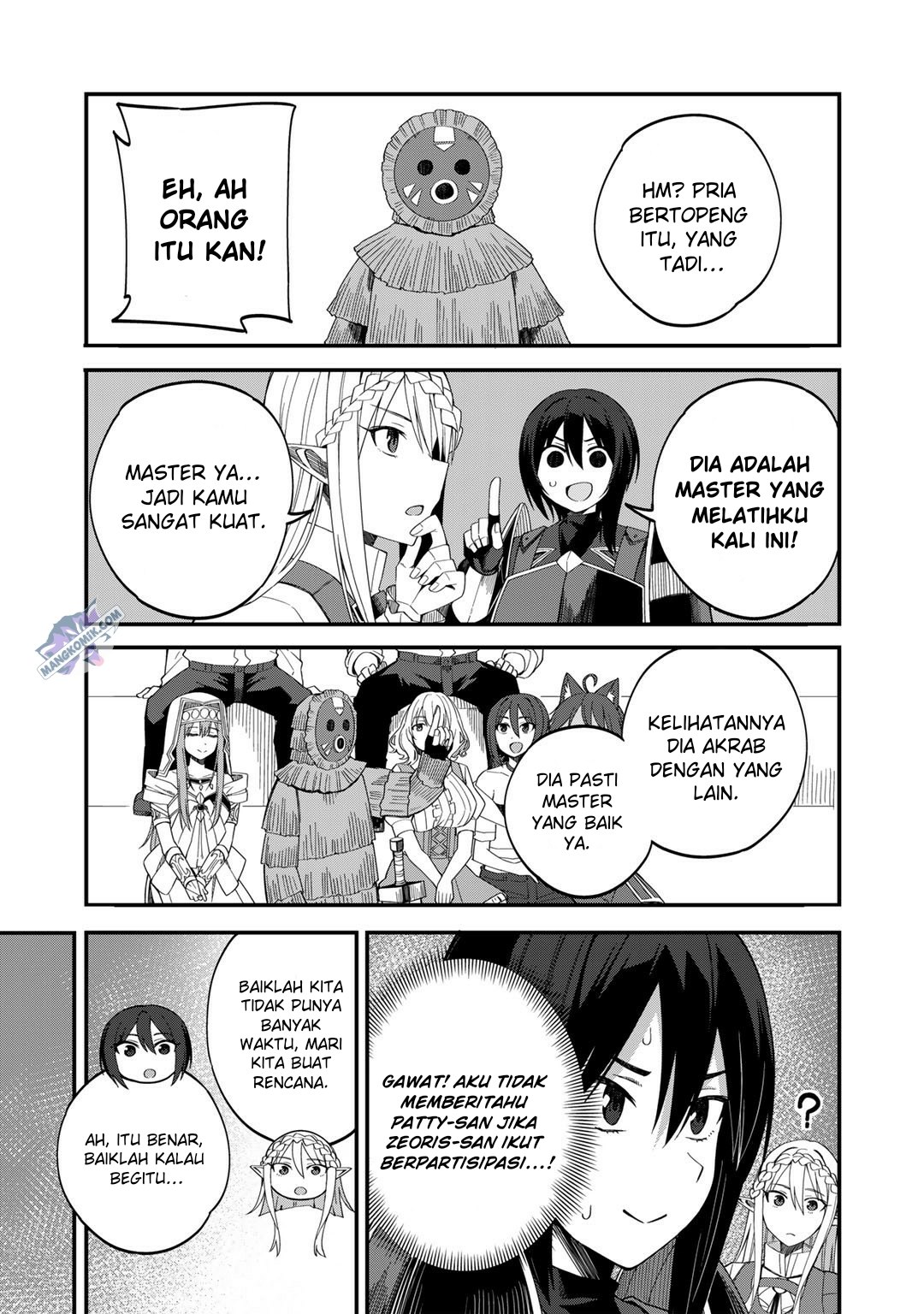 Dorei Shounin shika Sentakushi ga nai desu yo? ~Harem? Nani sore oishii no?~ Chapter 36 Gambar 13