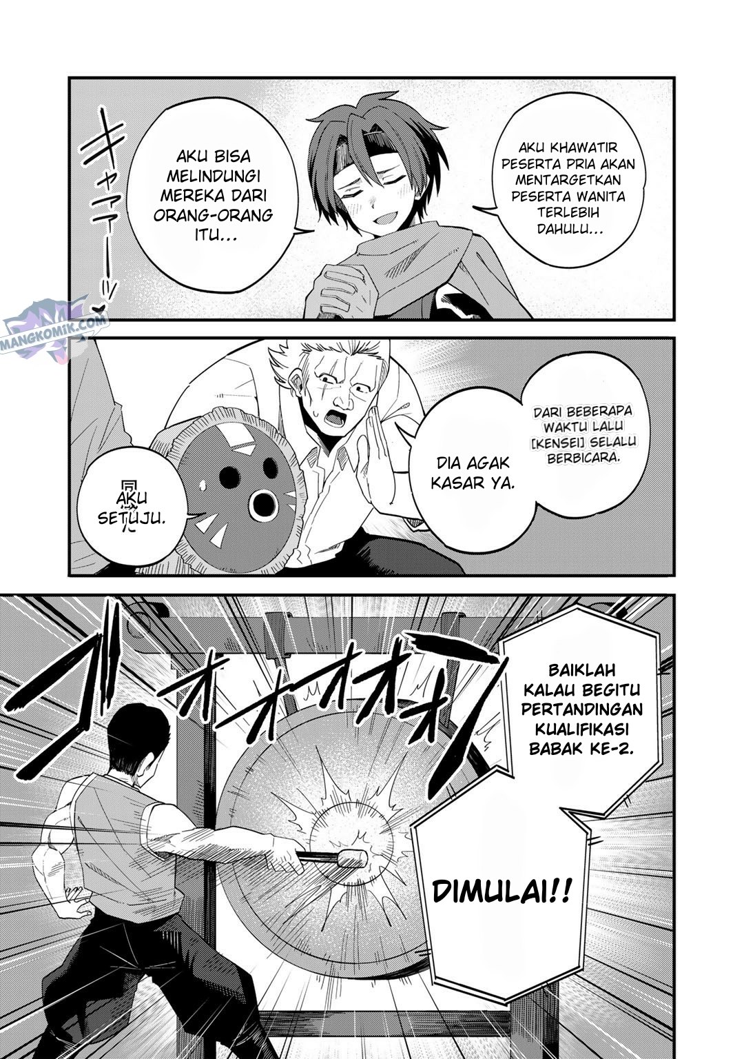 Dorei Shounin shika Sentakushi ga nai desu yo? ~Harem? Nani sore oishii no?~ Chapter 36 Gambar 15