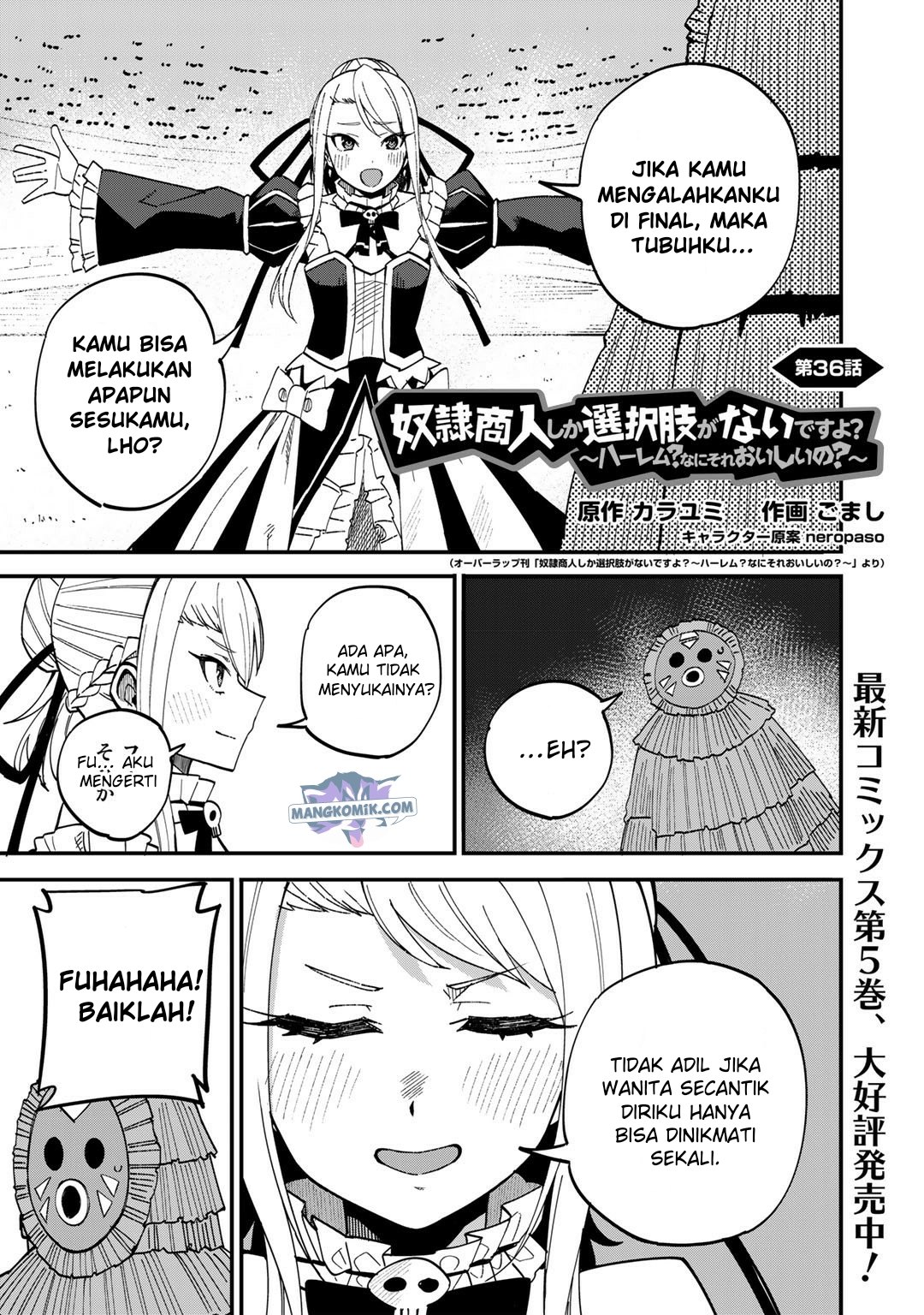 Baca  Dorei Shounin shika Sentakushi ga nai desu yo? ~Harem? Nani sore oishii no?~ Chapter 36 Gambar 2