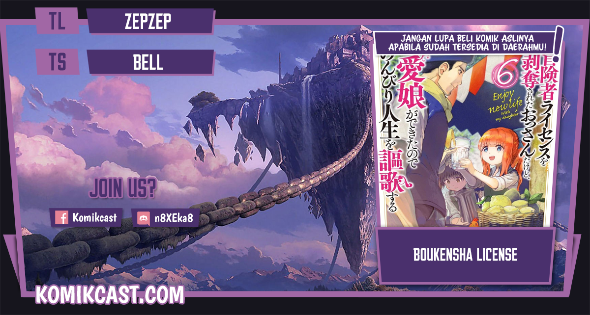 Baca Komik Boukensha License o Hakudatsu Sareta Ossan Dakedo, Manamusume ga Dekita no de Nonbiri Jinsei Chapter 33.3 Gambar 1