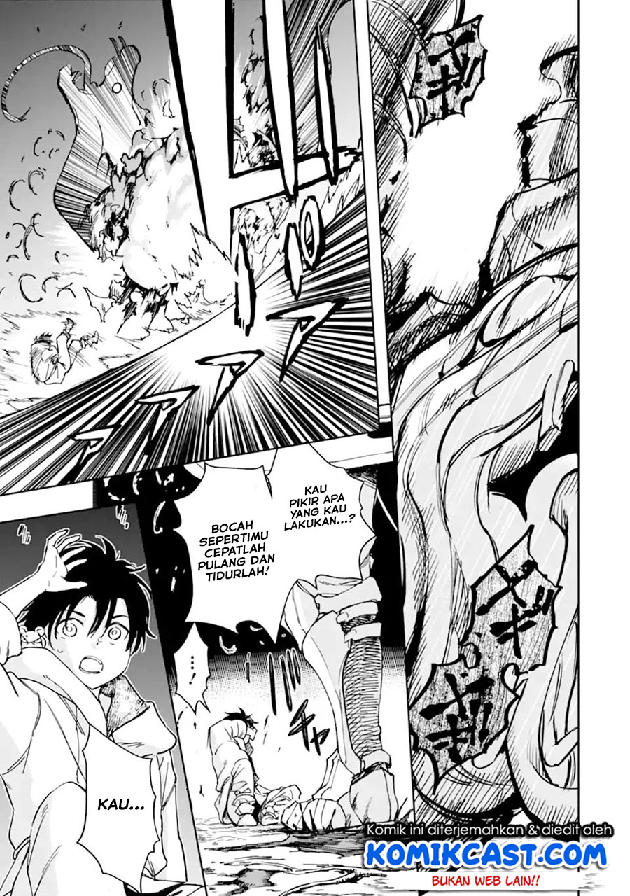 Boukensha License o Hakudatsu Sareta Ossan Dakedo, Manamusume ga Dekita no de Nonbiri Jinsei Chapter 33.3 Gambar 16