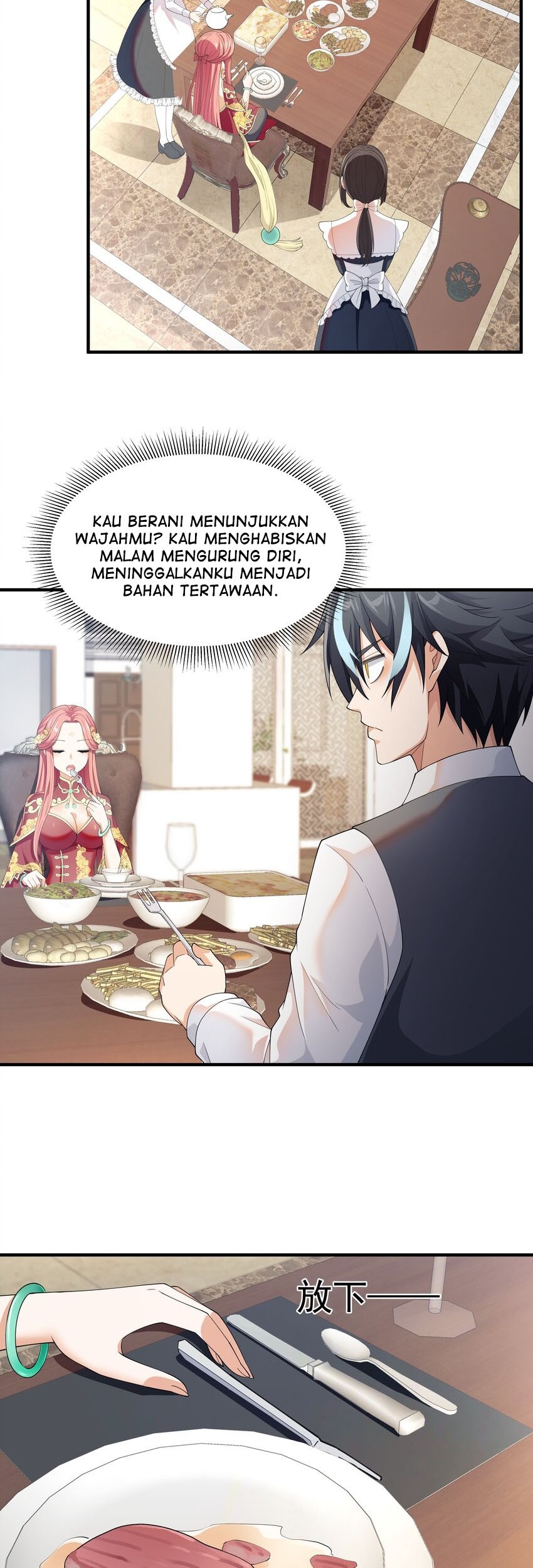 Little Tyrant Doesn’t Want to Meet with a Bad End Chapter 32 Gambar 16