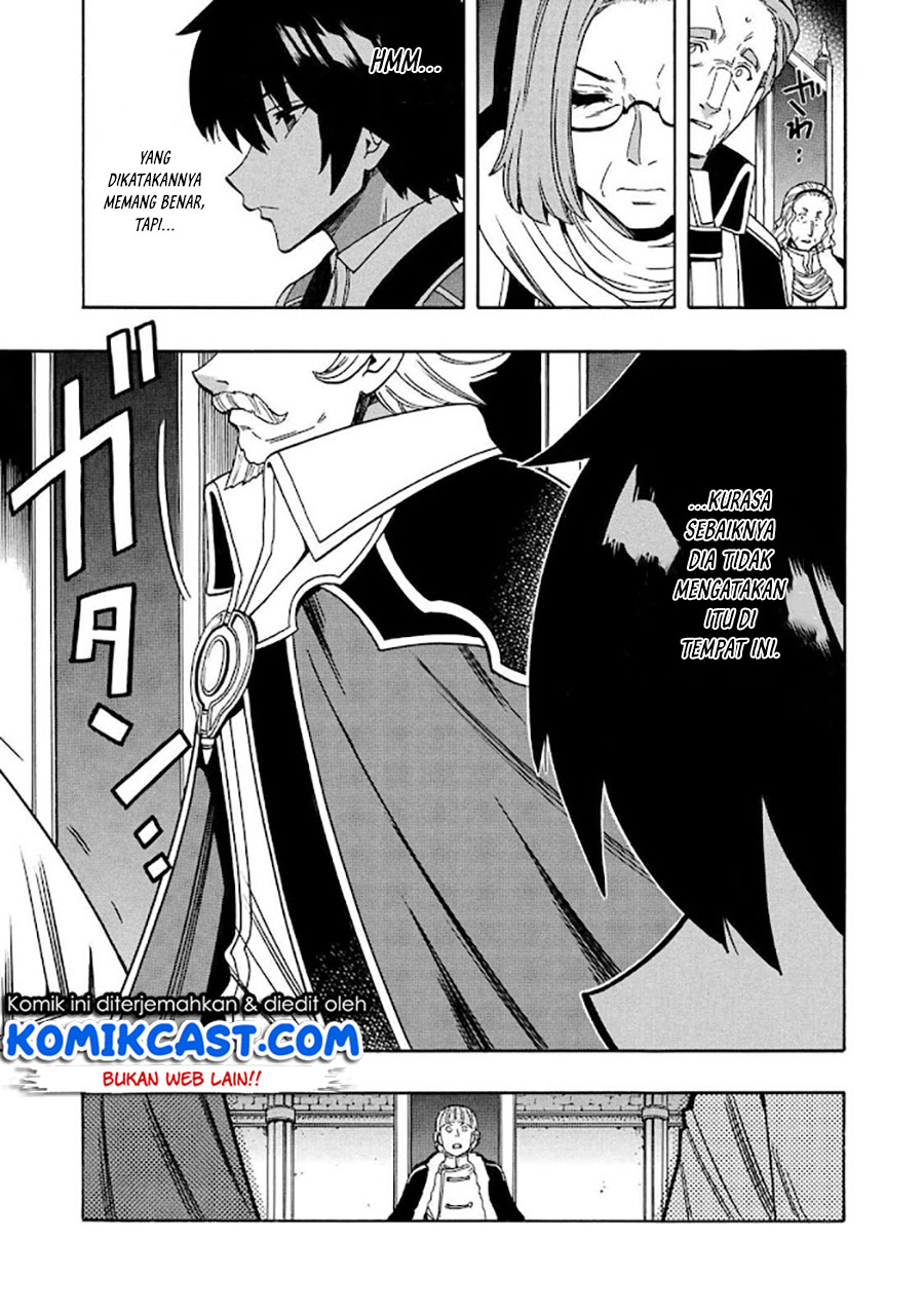 Kenja no Mago Chapter 68.1 Gambar 19
