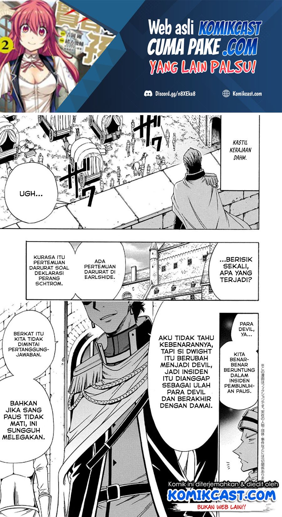 Baca  Kenja no Mago Chapter 68.1 Gambar 2