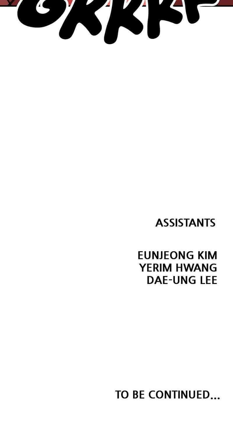 Metro Hunter Chapter 27 Gambar 107