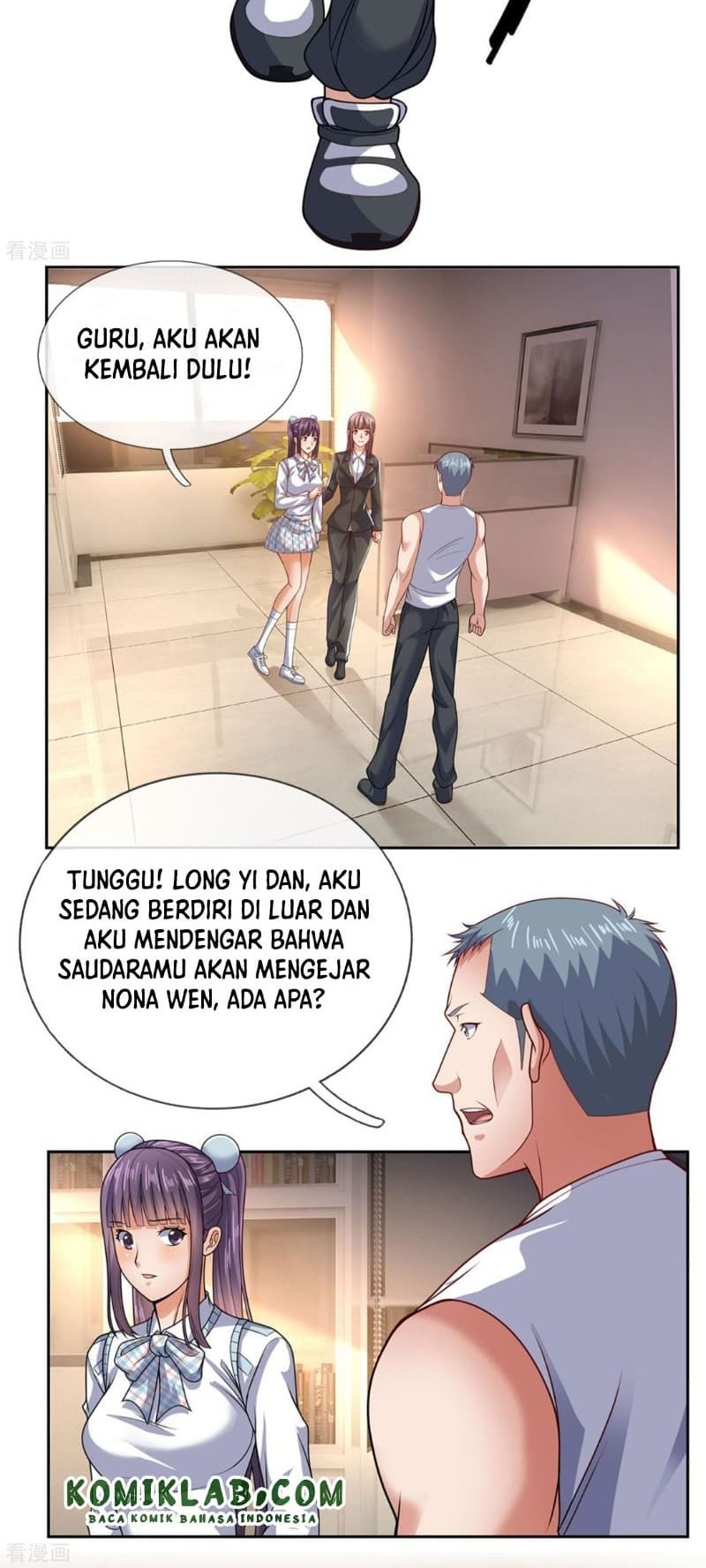 I Am the Invincible God of War Chapter 56 Gambar 5