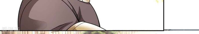 I Am the Invincible God of War Chapter 55 Gambar 4