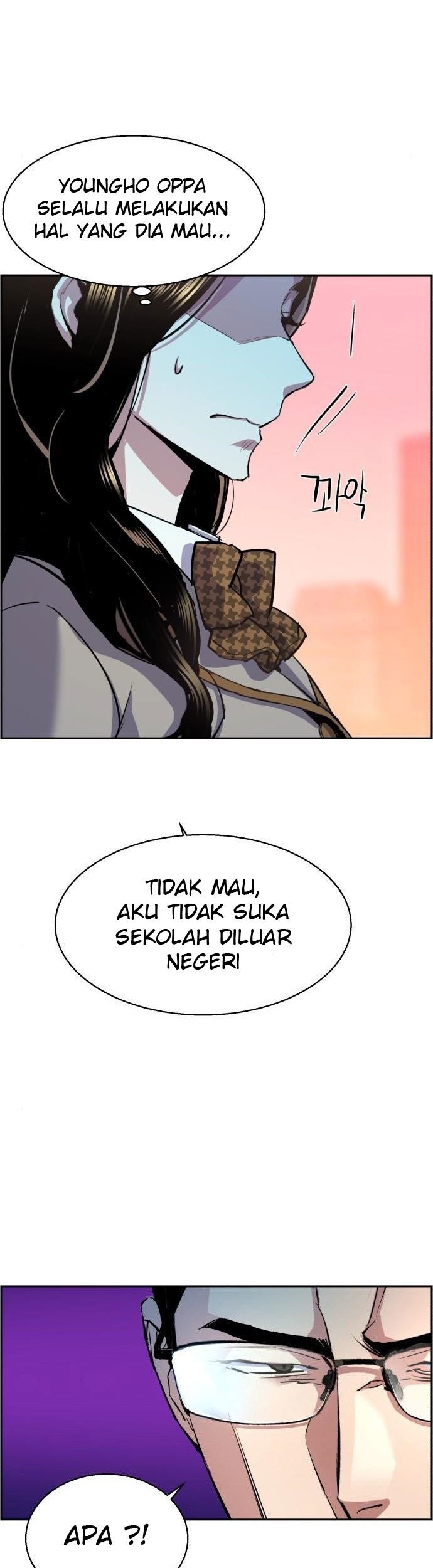 Mercenary Enrollment Chapter 87 Gambar 11