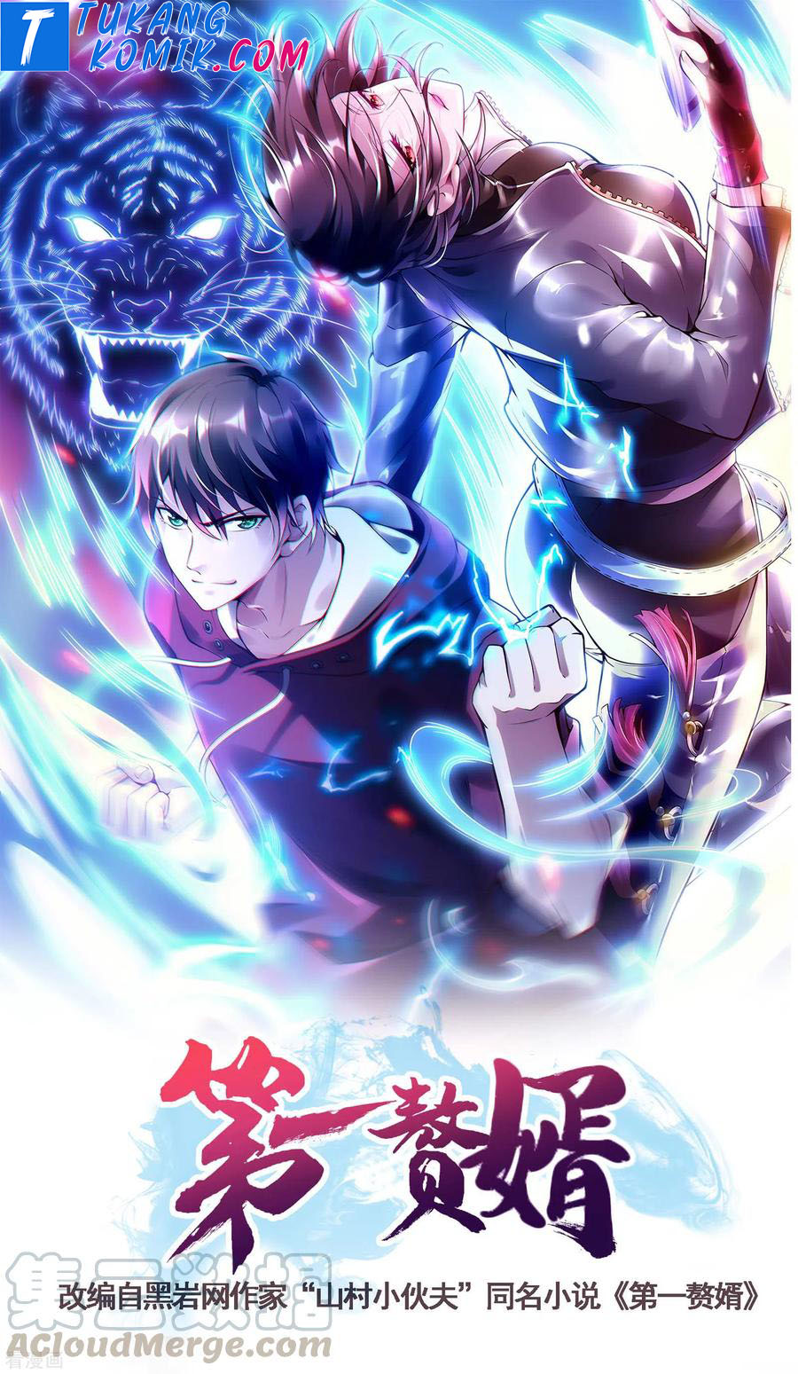 Baca Manhua Useless First Son-In-Law Chapter 56 Gambar 2