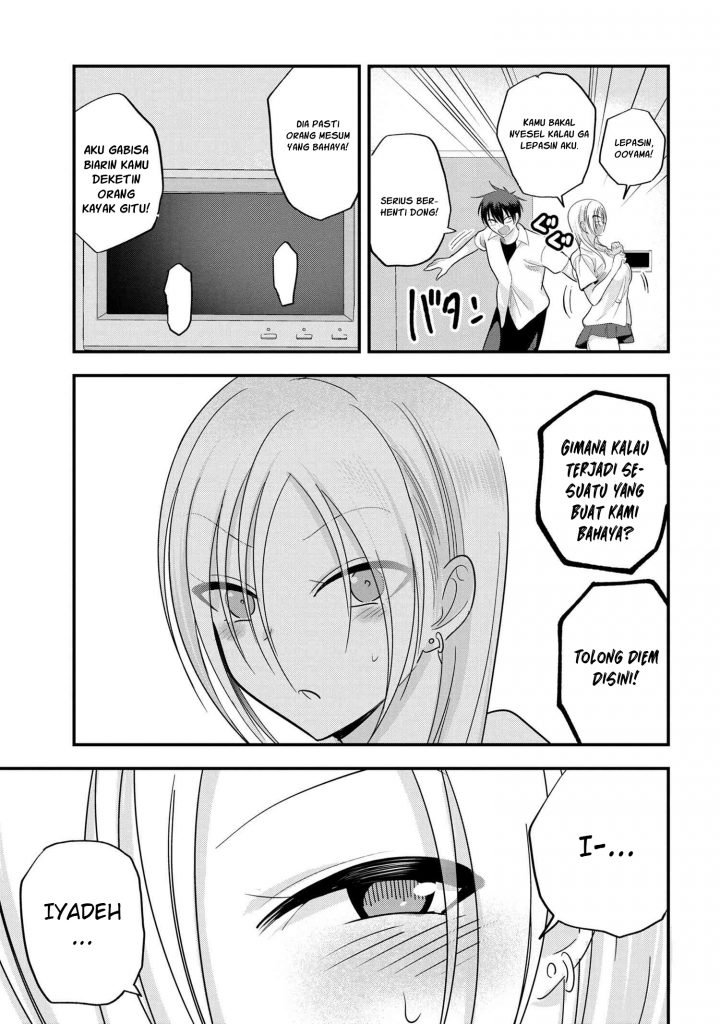Please Go Home, Akutsu-san! Chapter 108 Gambar 6
