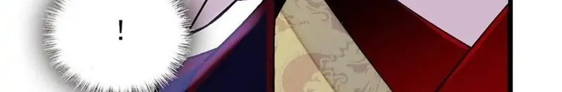 Sijin Chapter 247 Gambar 20