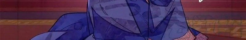 Sijin Chapter 247 Gambar 24