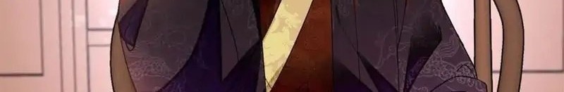 Sijin Chapter 247 Gambar 26