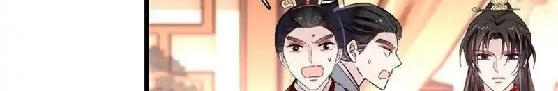 Sijin Chapter 247 Gambar 14