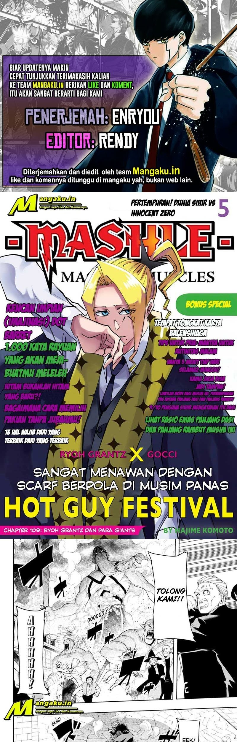 Baca Komik Mashle: Magic and Muscles Chapter 109 Gambar 1
