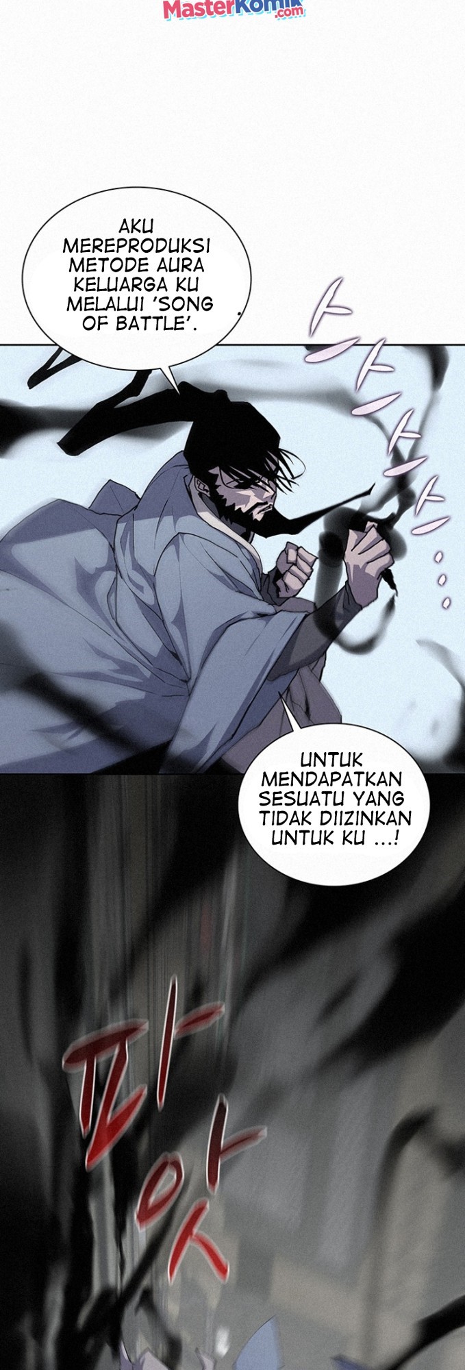 The Book Eating Magician Chapter 47 Gambar 19