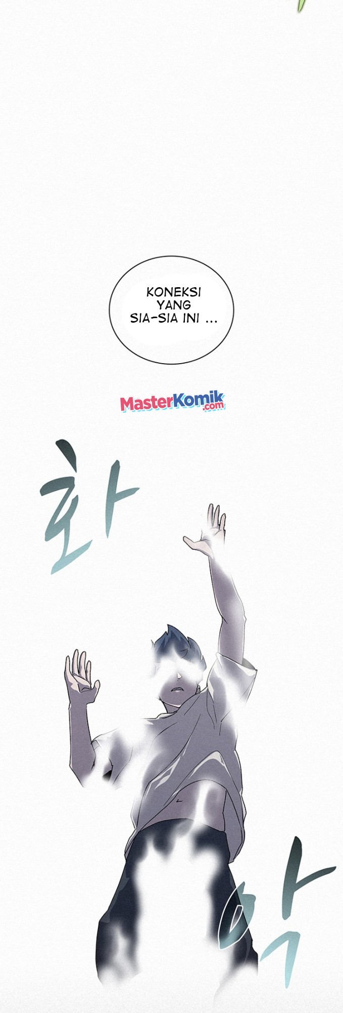 The Book Eating Magician Chapter 47 Gambar 26