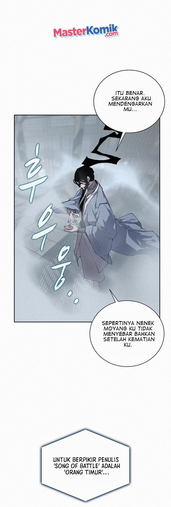 The Book Eating Magician Chapter 47 Gambar 7