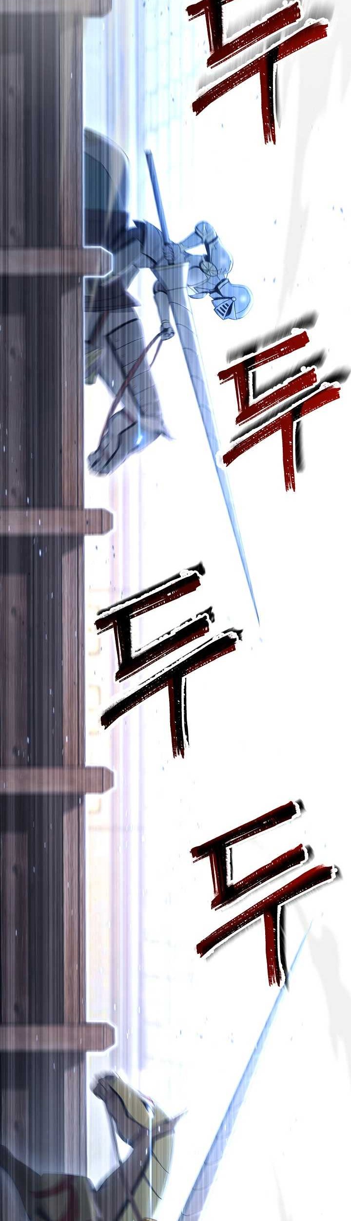 Skeleton Soldier Couldn’t Protect the Dungeon Chapter 168 Gambar 21